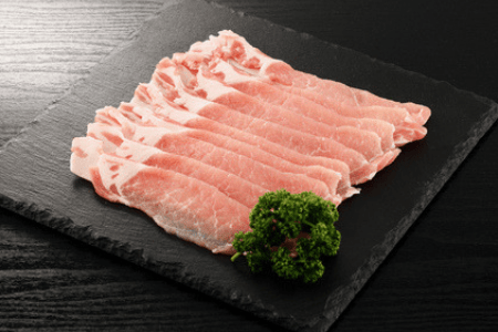 Pork Loin Slice