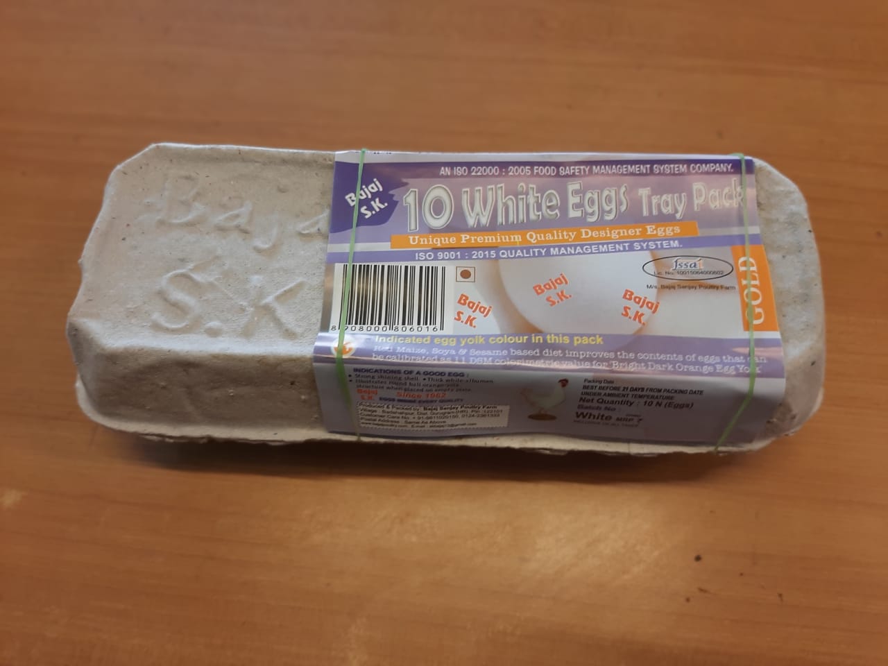 White Eggs - Bajaj S.K (Pack of 10 Pcs)