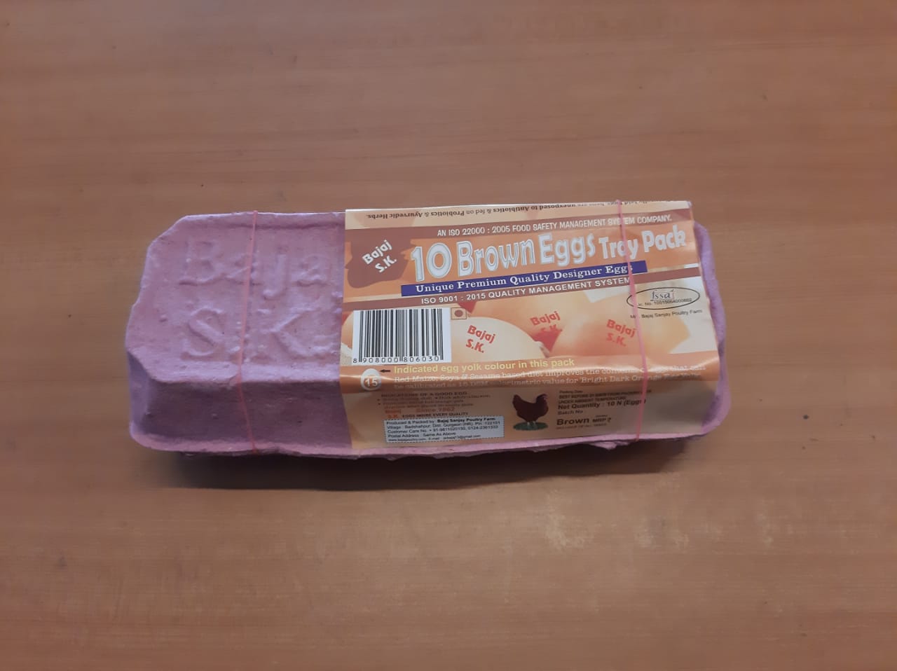 Brown Eggs - Bajaj S.K (Pack of 10 Pcs)