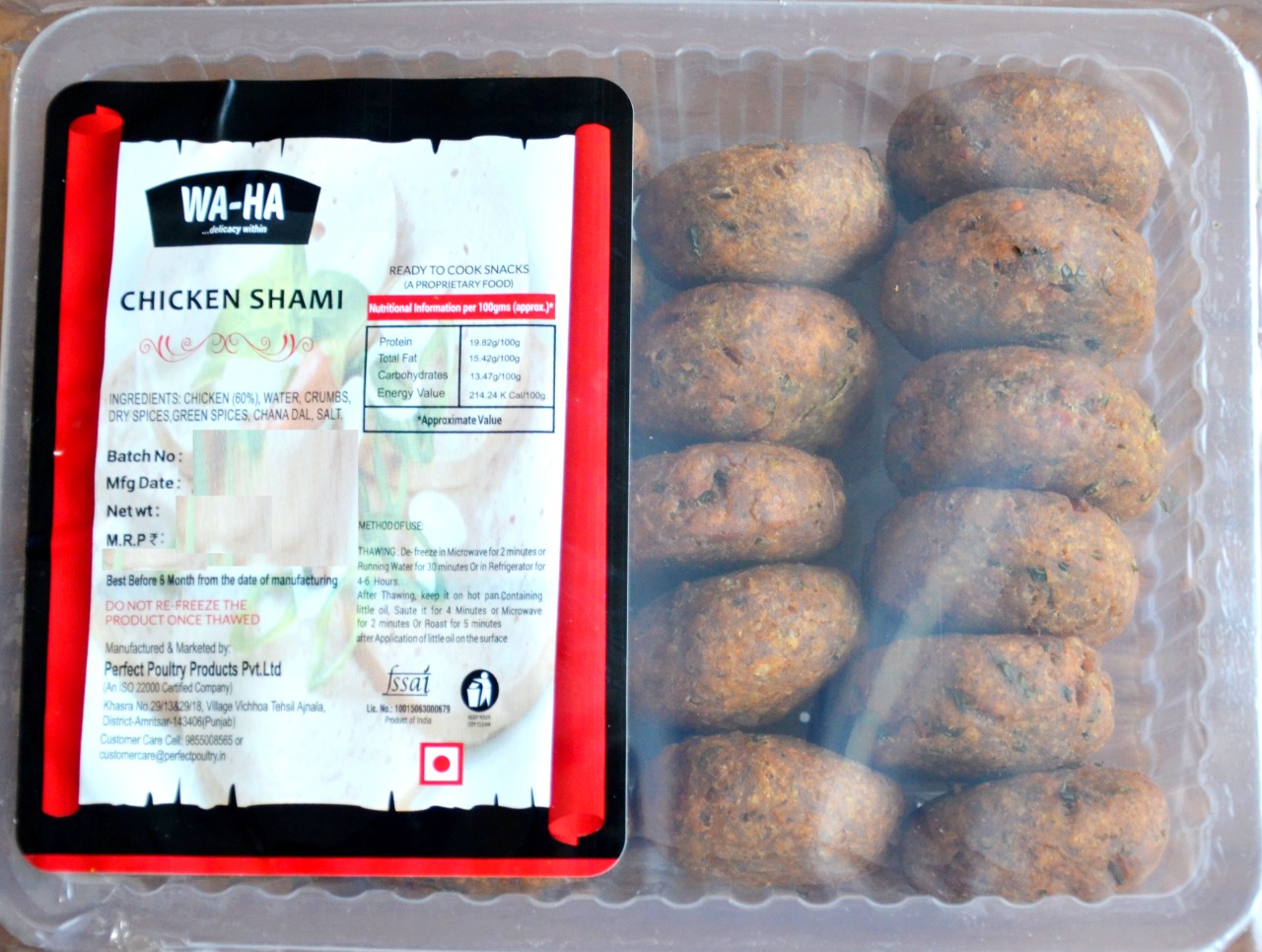 WA-HA Chicken Shami Kebab (500g)