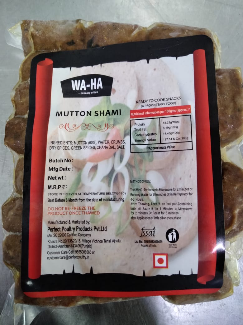 WA-HA Mutton Shammi Kebab (500g)