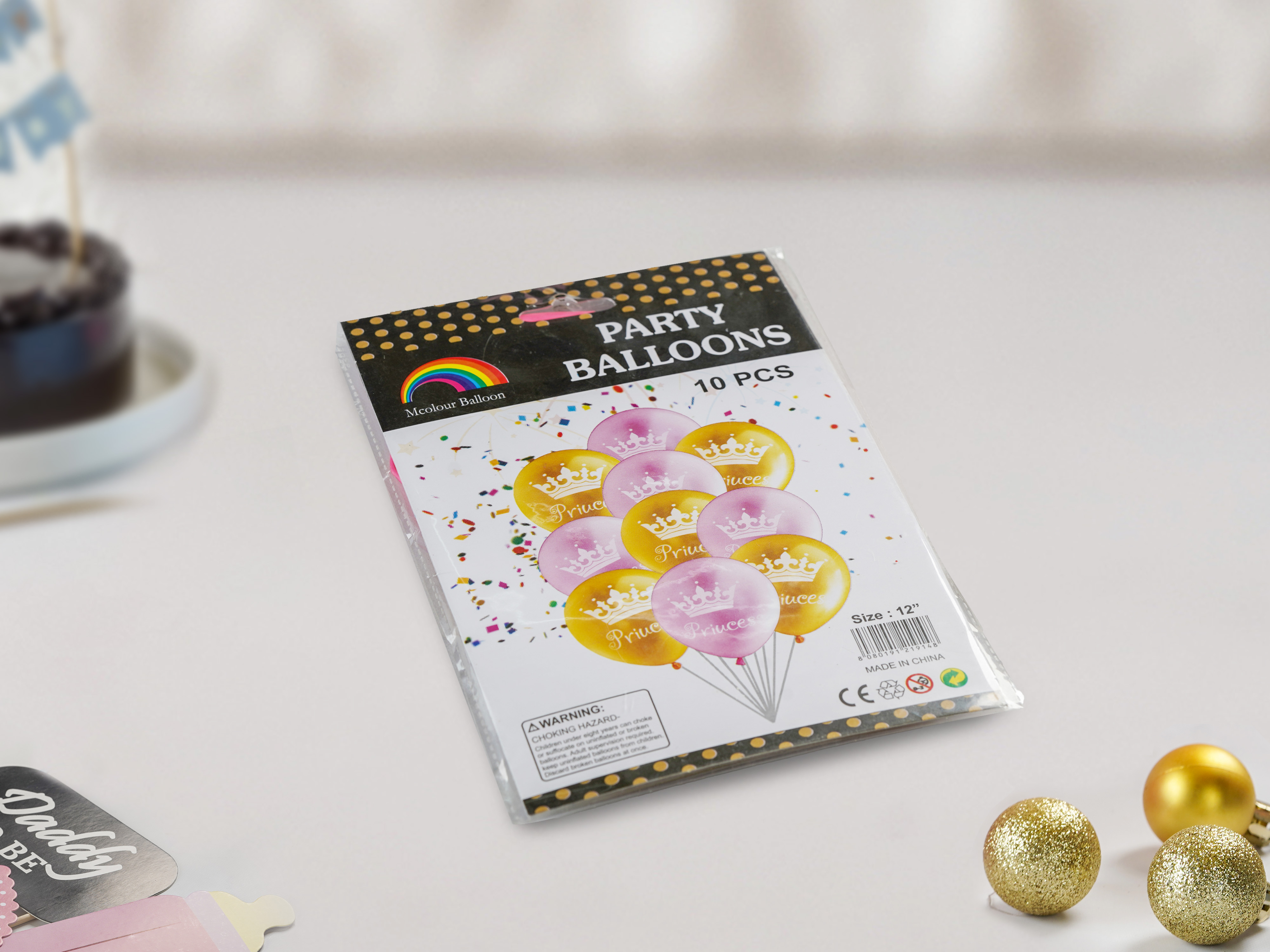Party balloons (pack of 20)