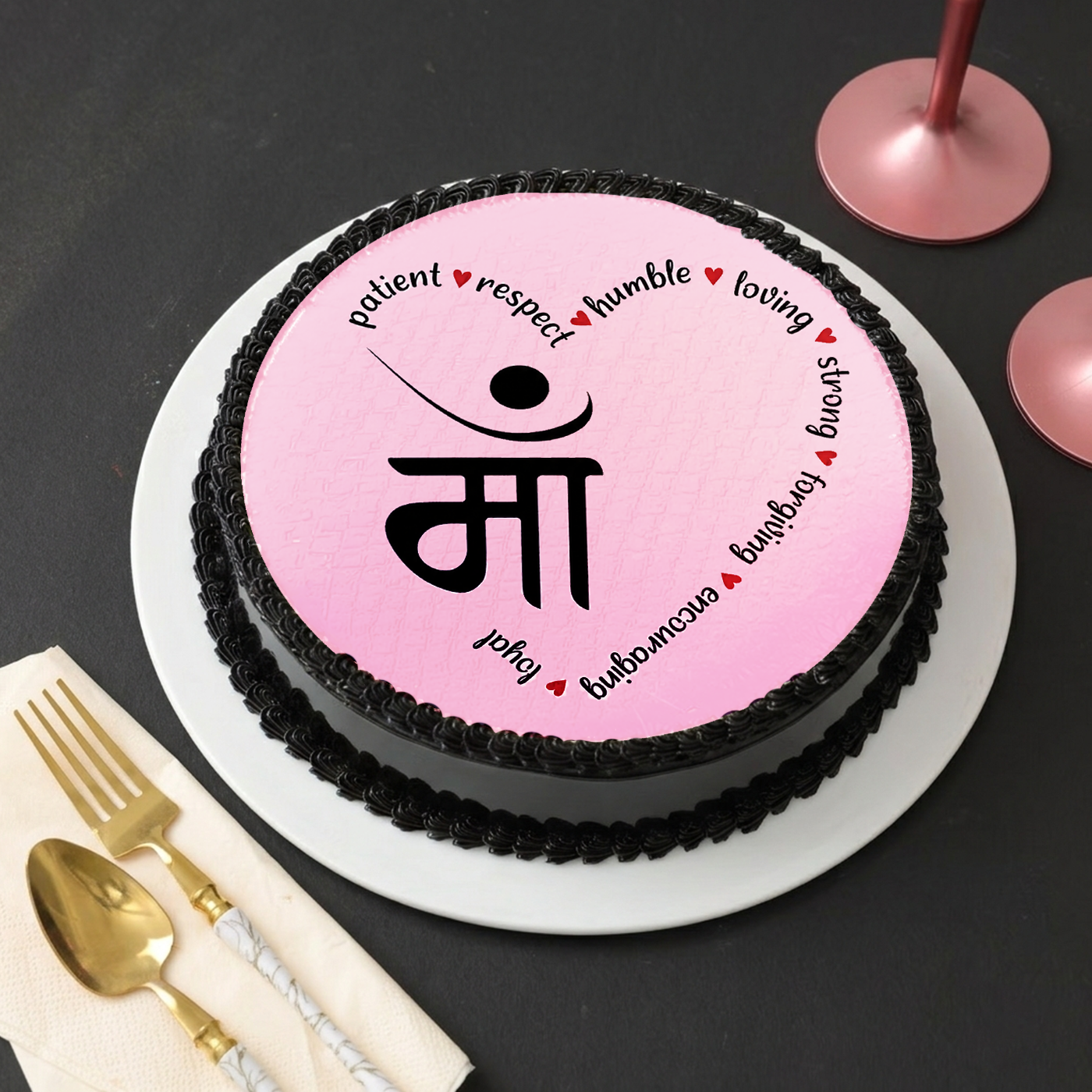 Maa Tribute Chocolate Poster Cake (500 Gm)