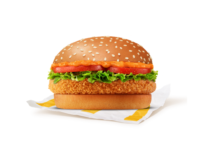 Signature 7 Veggies Burger