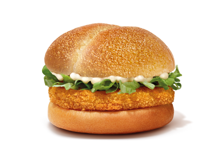 McVeggie Burger With Whole Wheat Bun