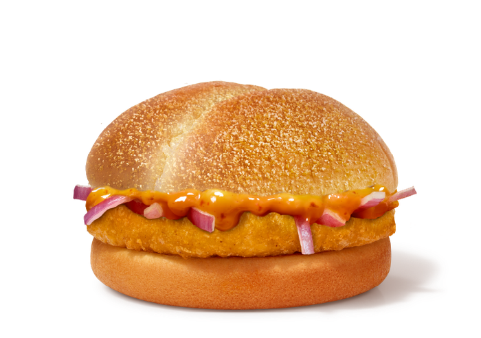 Chicken Surprise Burger With Whole Wheat Bun
