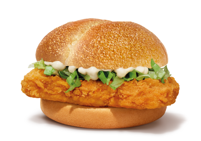McSpicy Chicken Burger With Whole Wheat Bun