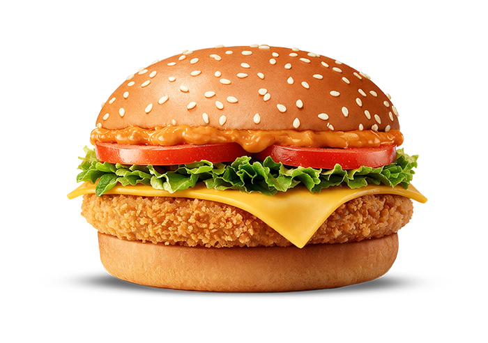 Signature 7 Veggies Burger.